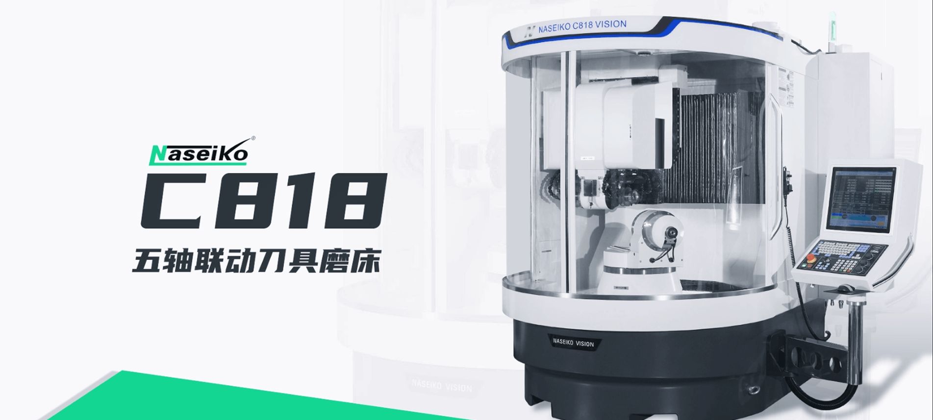 Reliable Support for CNC Grinding Machines - Naseiko