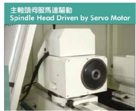 Naseiko NZ4010 TOP TRAVELING WHEEL HEAD CNC CYLINDRICAL GRINDER